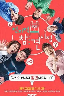 伦理片创作趋势